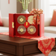 CNY 603 - Auspicious Bloom